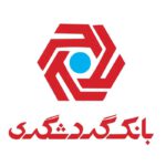 بانک گردشگری.700 سوالات استخدامی بانک گردشگری