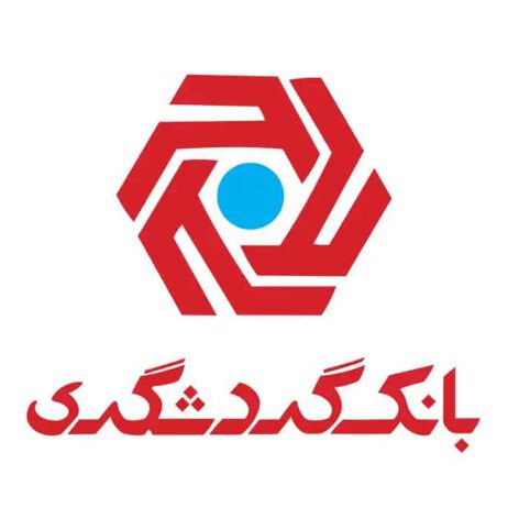 بانک گردشگری.700 سوالات استخدامی بانک گردشگری